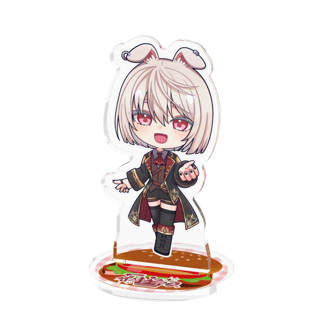 V1「あめめぱっちりイルネスハンバーガー」アクリルスタンド