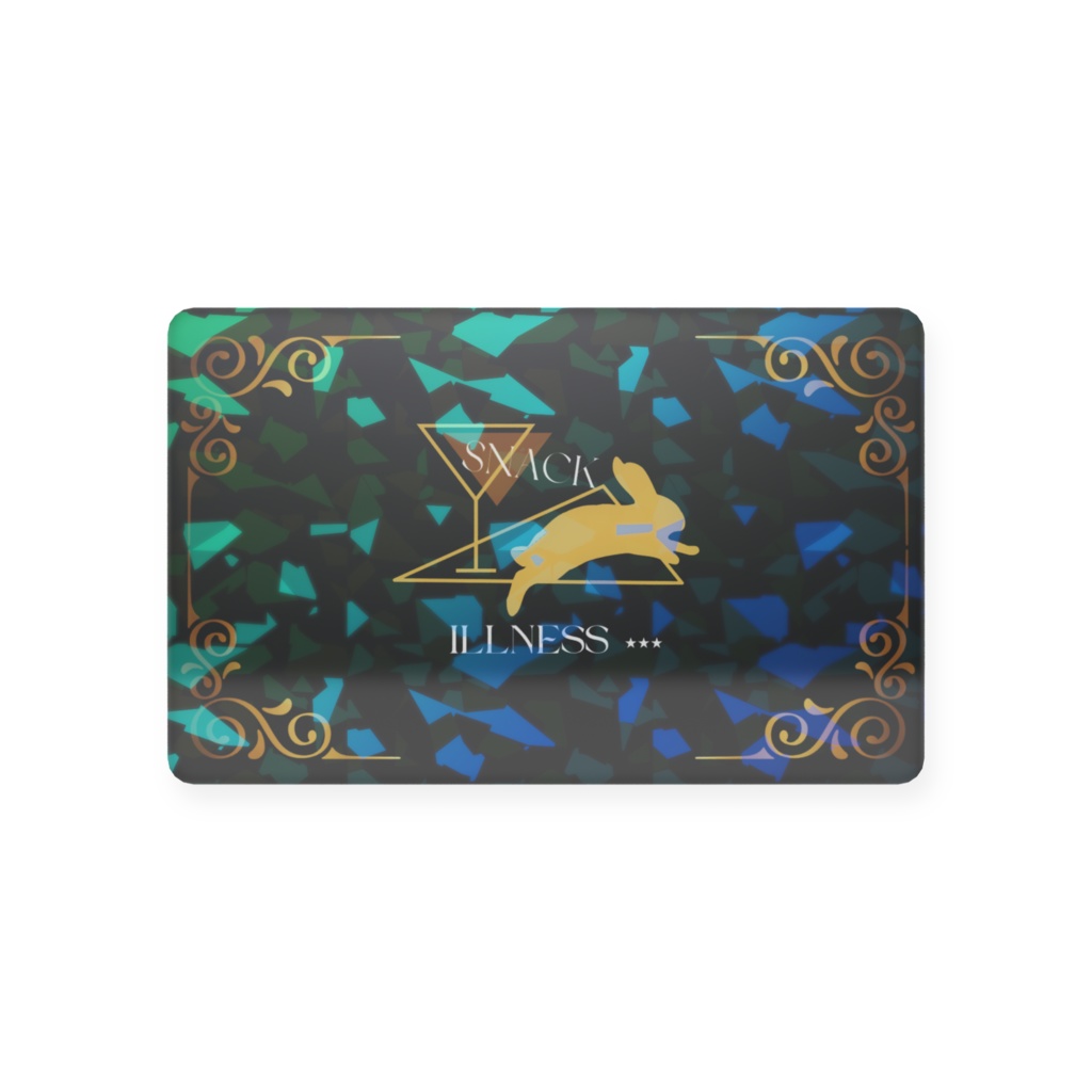 ようこそ!スナックイルネスへ!名刺風キラキラカード