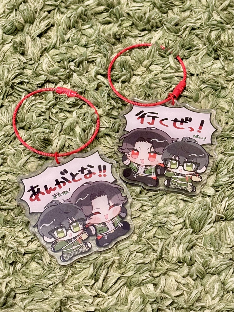 こてぶぜおでかけ両面アクキー