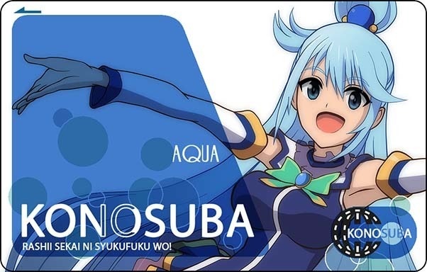 アクアICカードデコシール