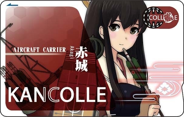 赤城ICカードデコシール