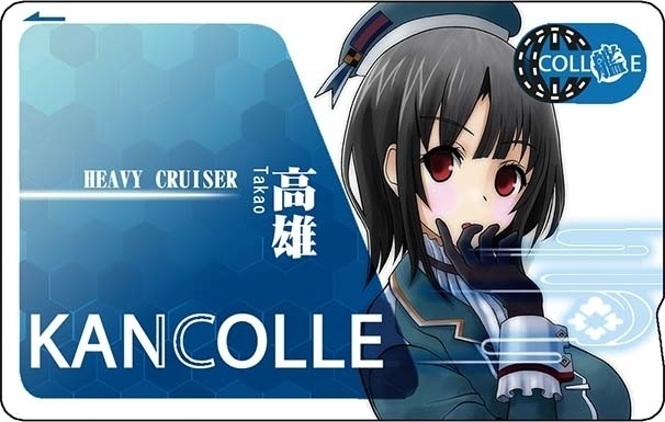 高雄ICカードデコシール