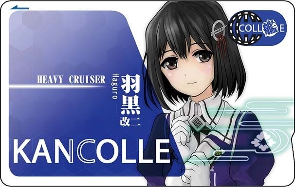 羽黒ICカードデコシール