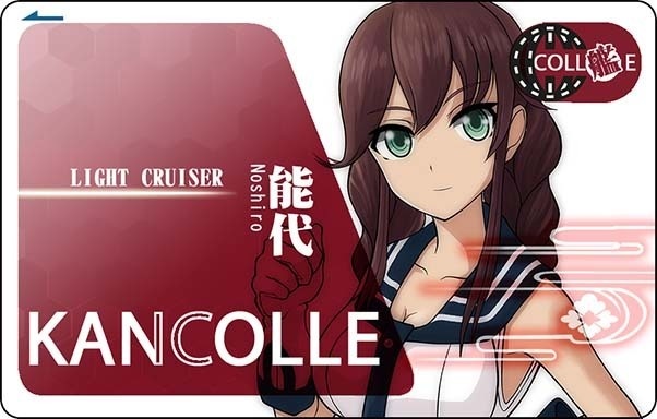 能代ICカードデコシール