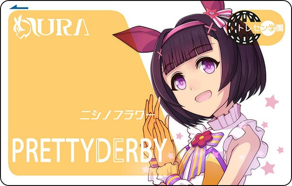 ニシノフラワーICカードデコシール