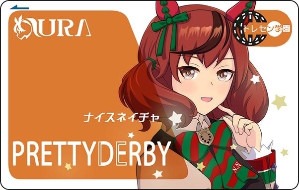 ナイスネイチャICカードデコシール