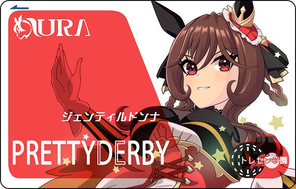 ジェンティルドンナICカードデコシール