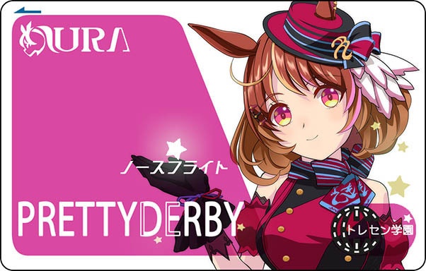 ノースフライトICカードデコシール