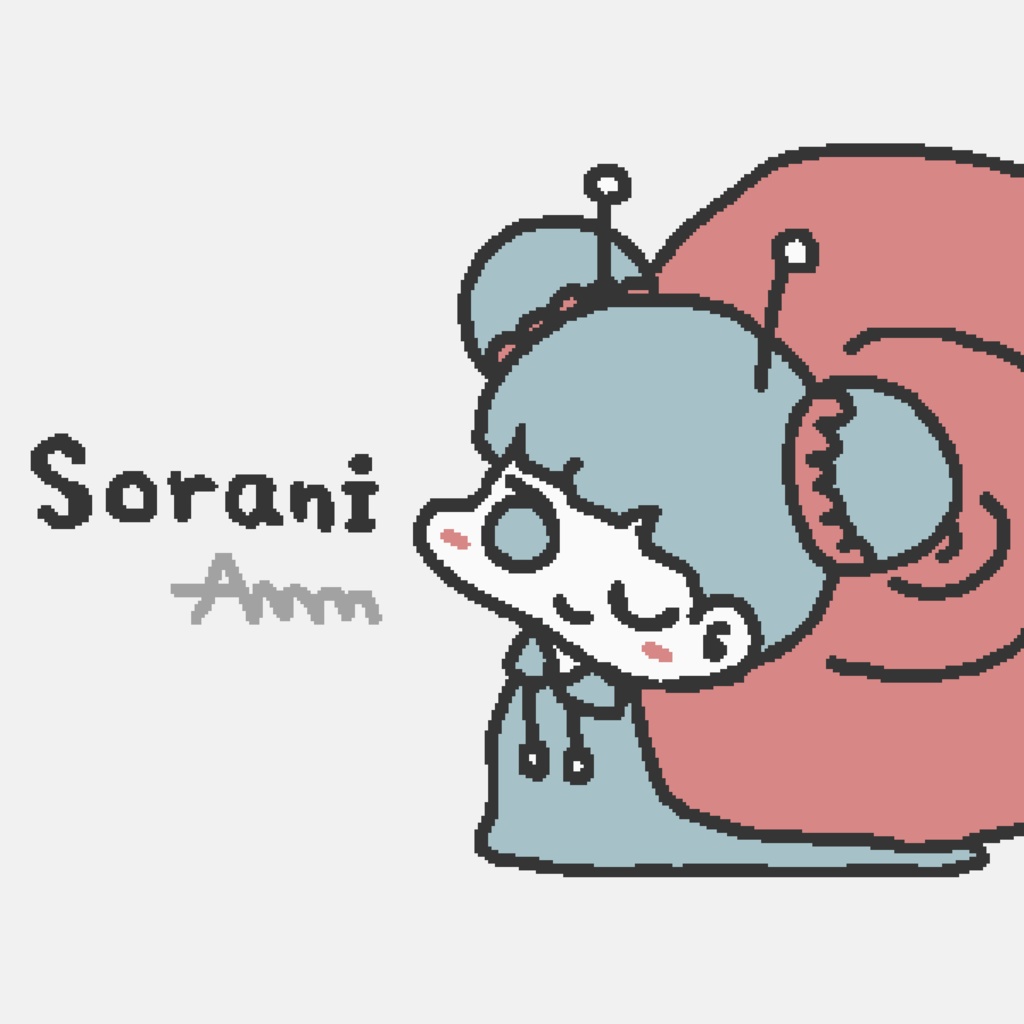 Sorani