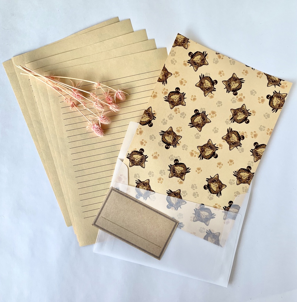 茶トラ色のレターセット