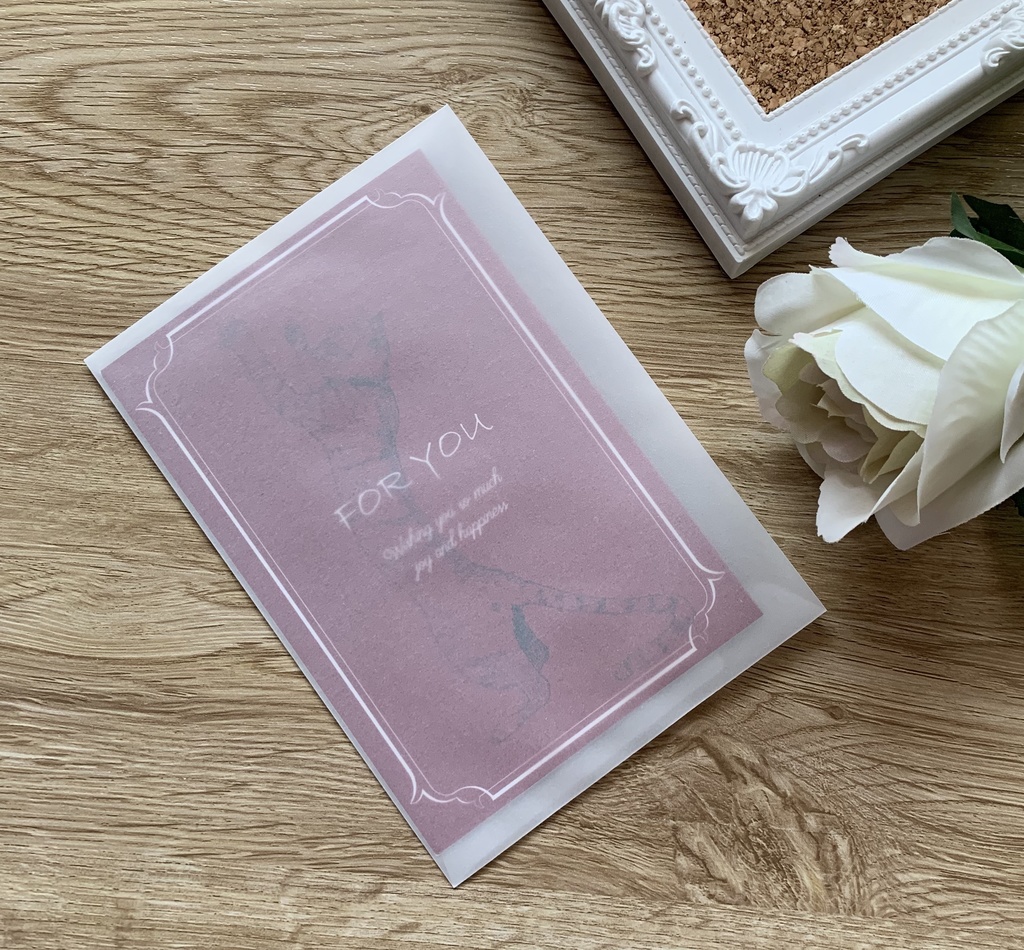 照れ屋さんのメッセージカード