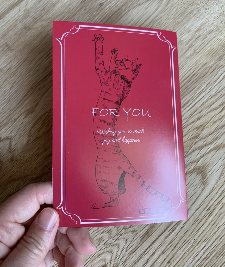 照れ屋さんのメッセージカード