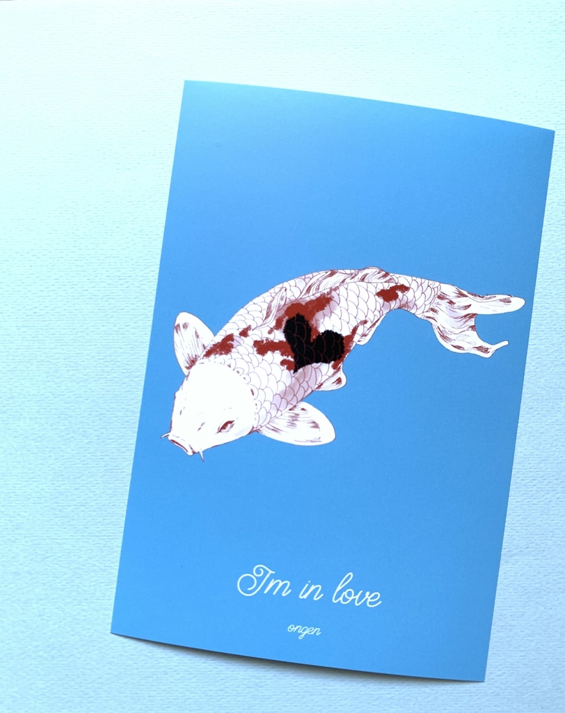 I'm in love ポストカード