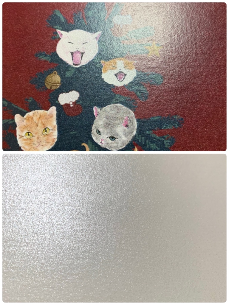 ねこツリーのクリスマスカード(3枚セット)