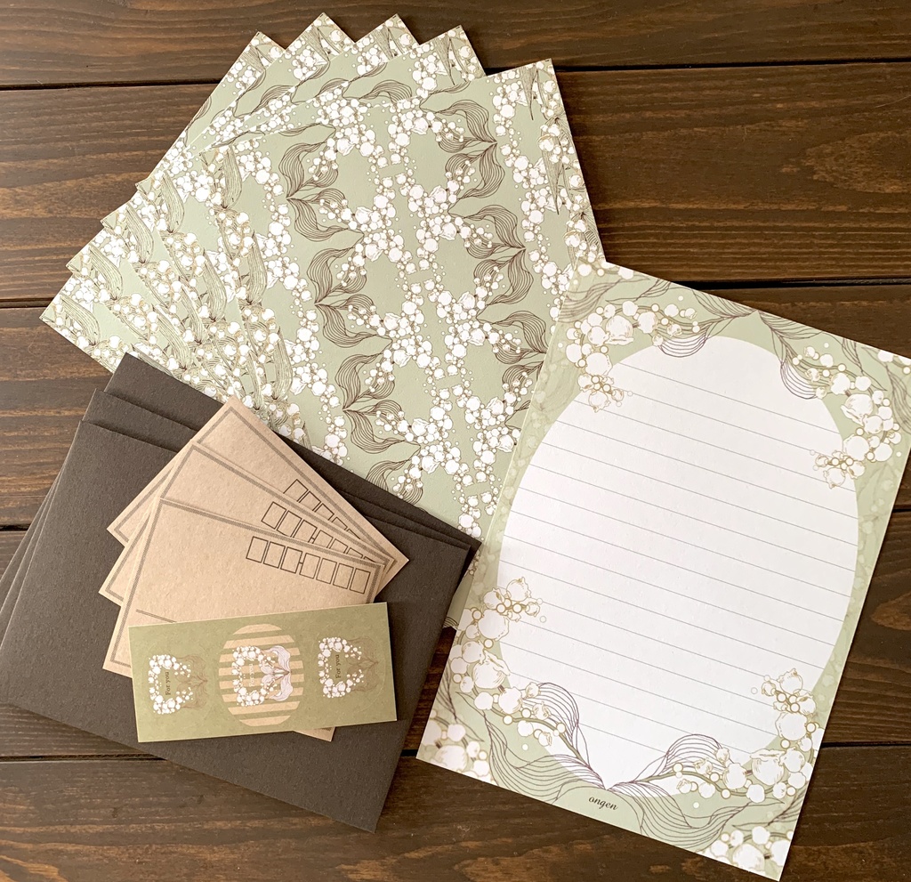 鈴蘭の泡沫 レターセット