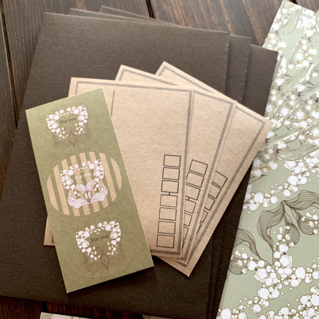 鈴蘭の泡沫 レターセット