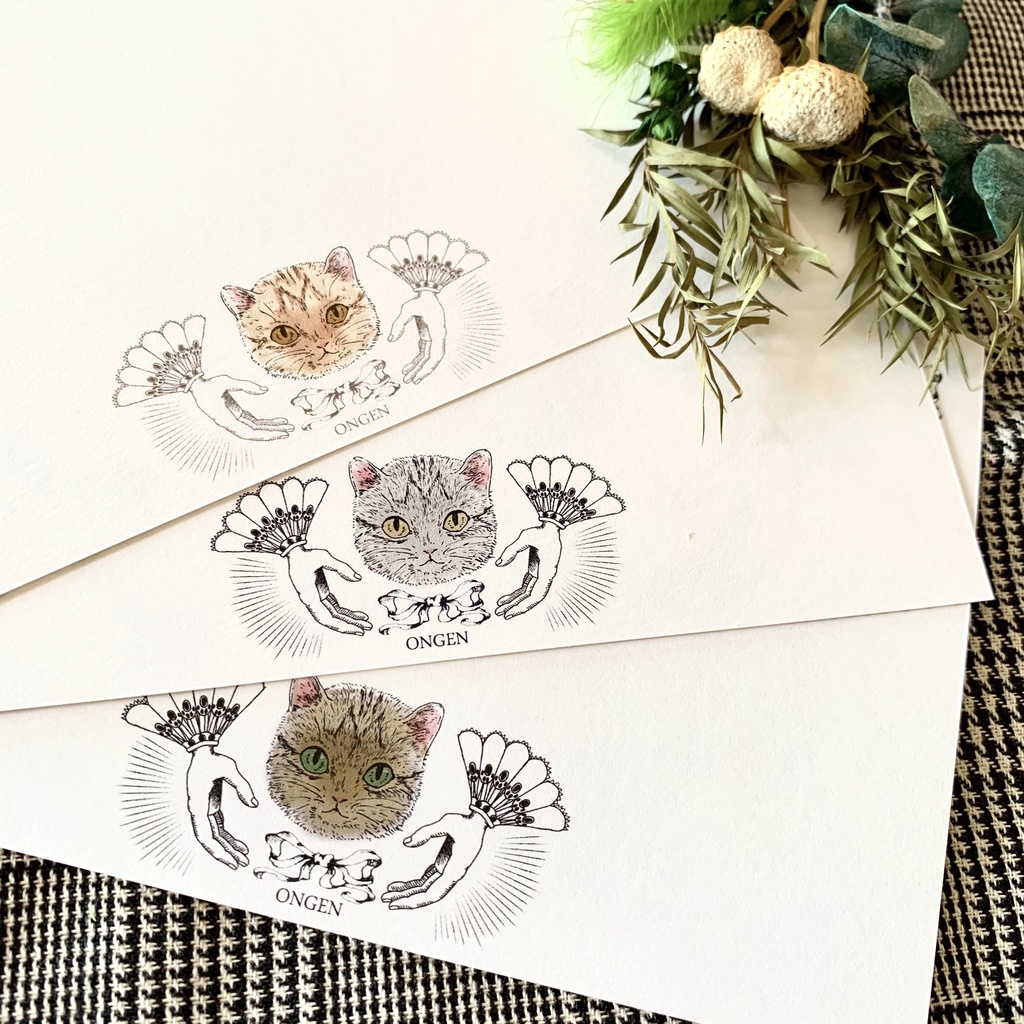 私の大切な猫 ポストカードセット