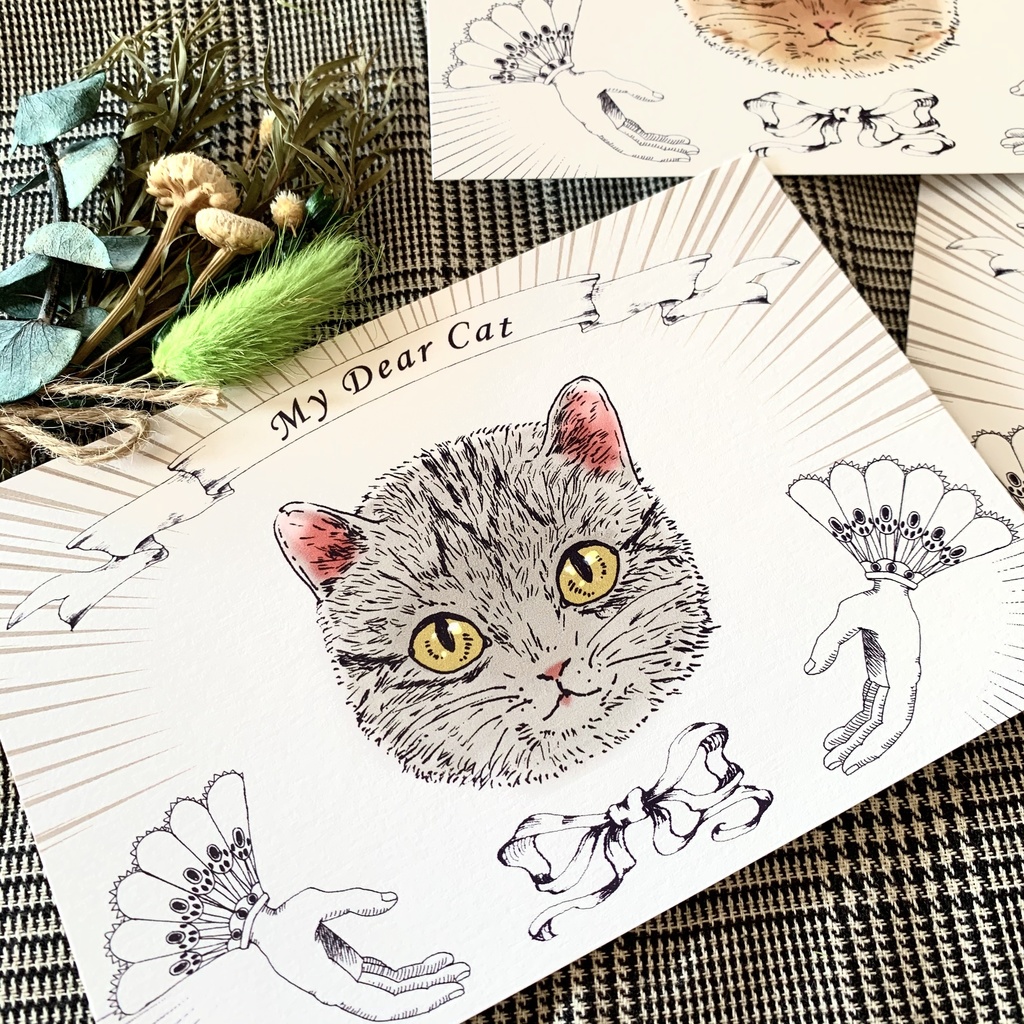 私の大切な猫 ポストカードセット