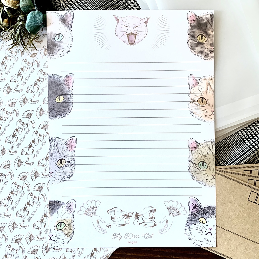 私の大切な猫 レターセット