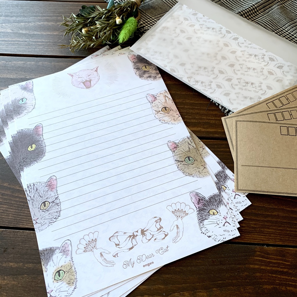 私の大切な猫 レターセット