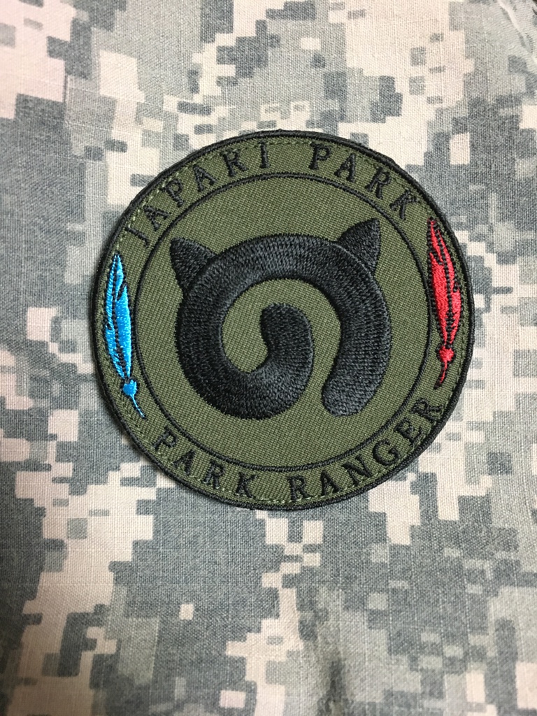 ジャパリパーク・レンジャーパッチ