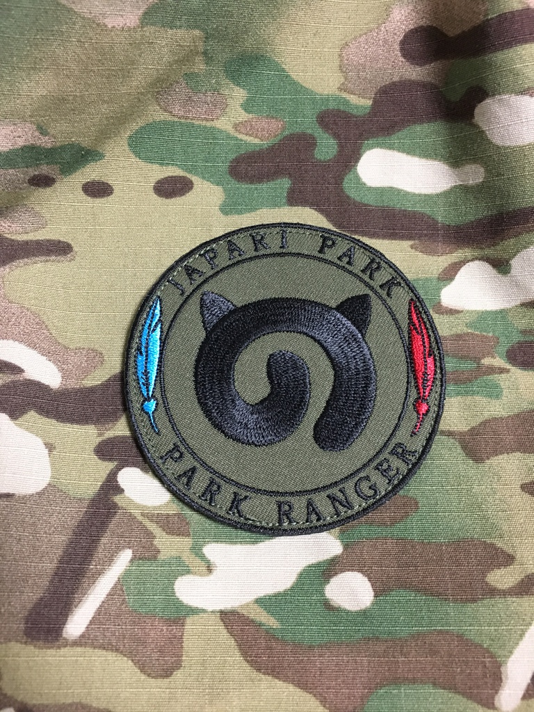 ジャパリパーク・レンジャーパッチ
