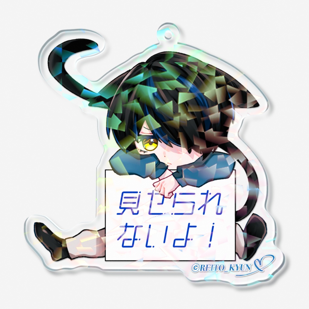 隠してくれる猫耳くんM
