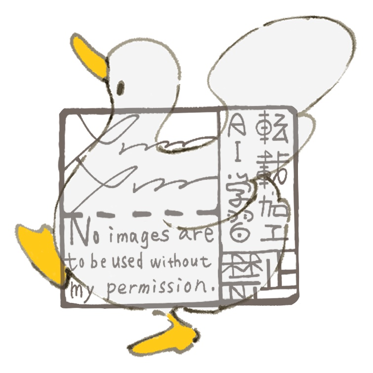 あひるのアクキー