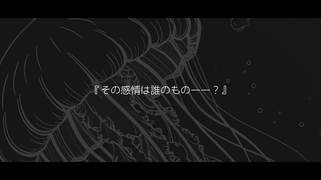 【CoC】Parasitism-パラサイティズム-【SPLL:E193935】