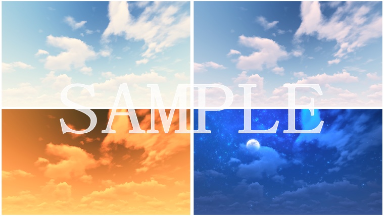 ゲーム背景素材「空」