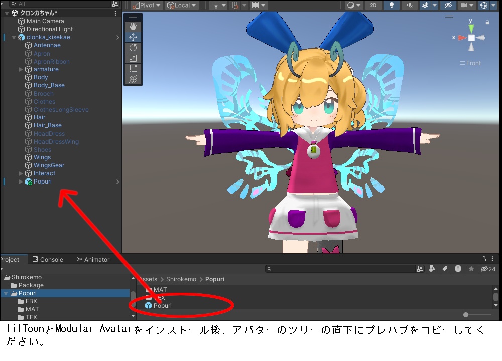 【まめふれんず対象衣装】【無料】魔女見習いの服