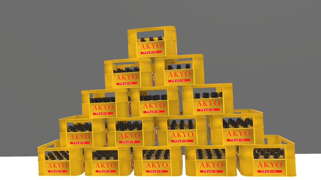 【VRChat想定】Akyoビール&ケース