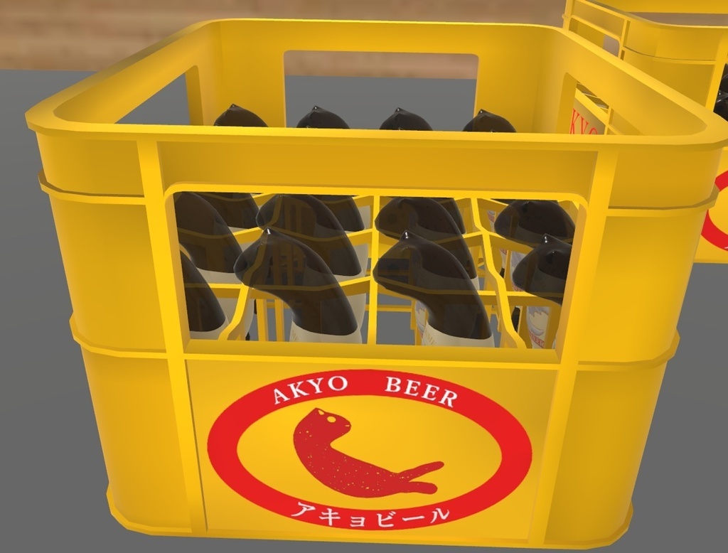 【VRChat想定】Akyoビール&ケース