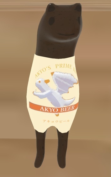 【VRChat想定】Akyoビール&ケース