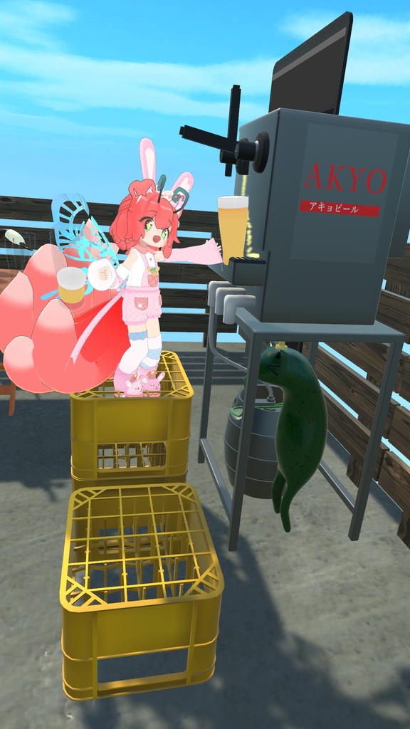 【VRChat想定】Akyoビールサーバー