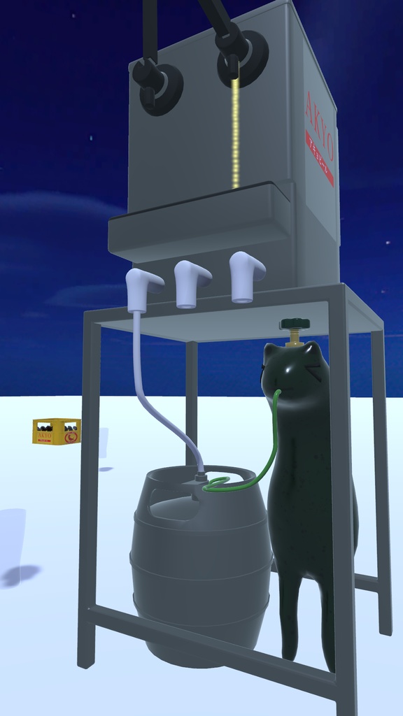 【VRChat想定】Akyoビールサーバー
