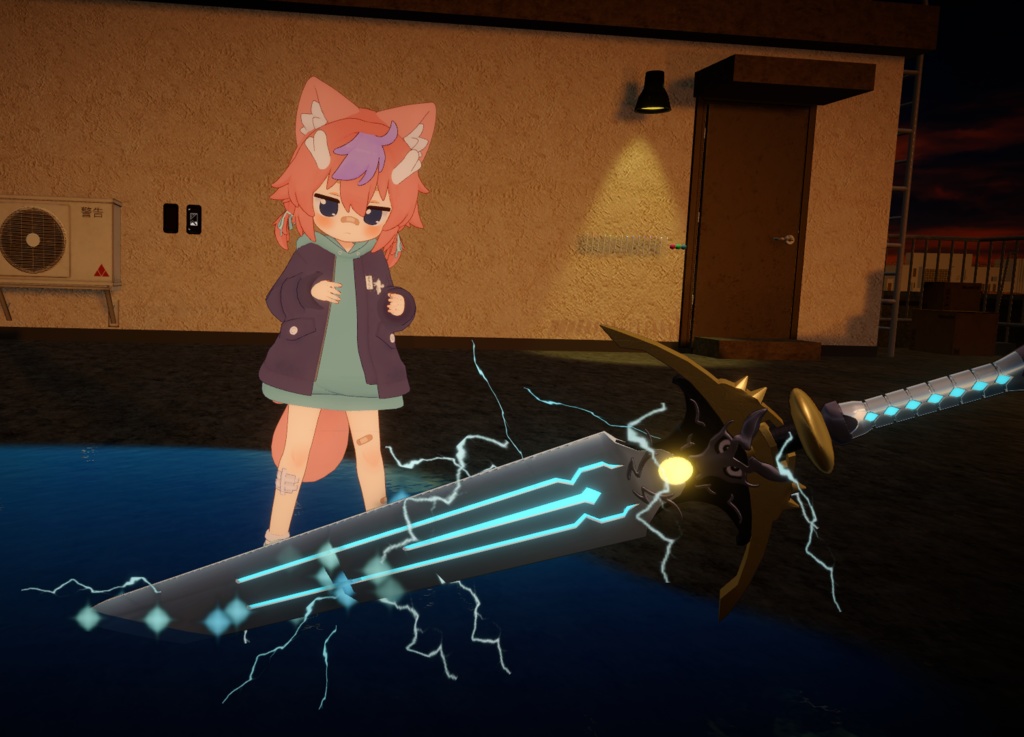 スーパーすごい剣