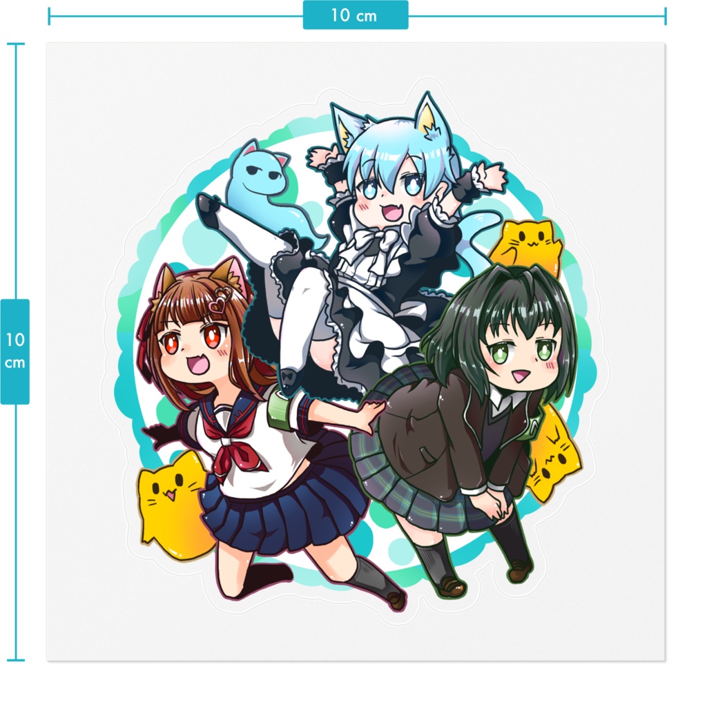 あいおーのみんな(貼るやつ)