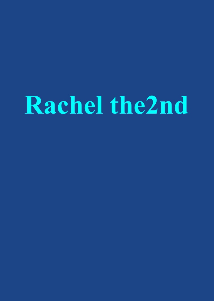 Rachel the2nd 【Excel付き】