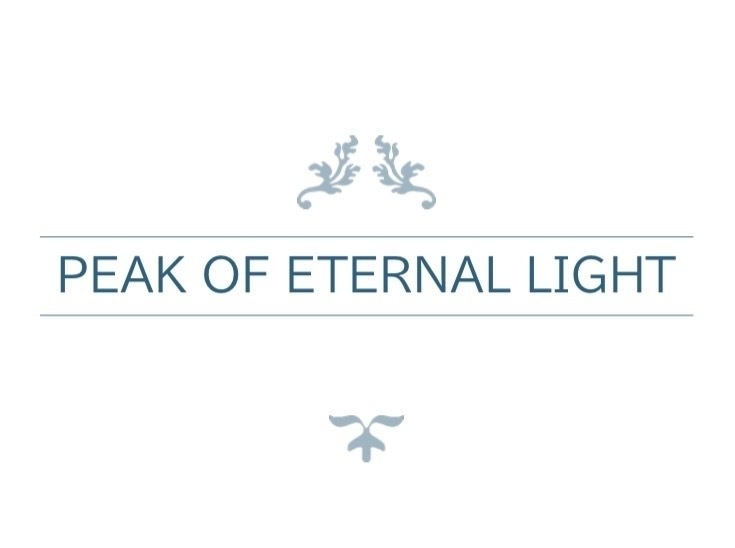 【合宿企画】PEAK OF ETERNAL LIGHT