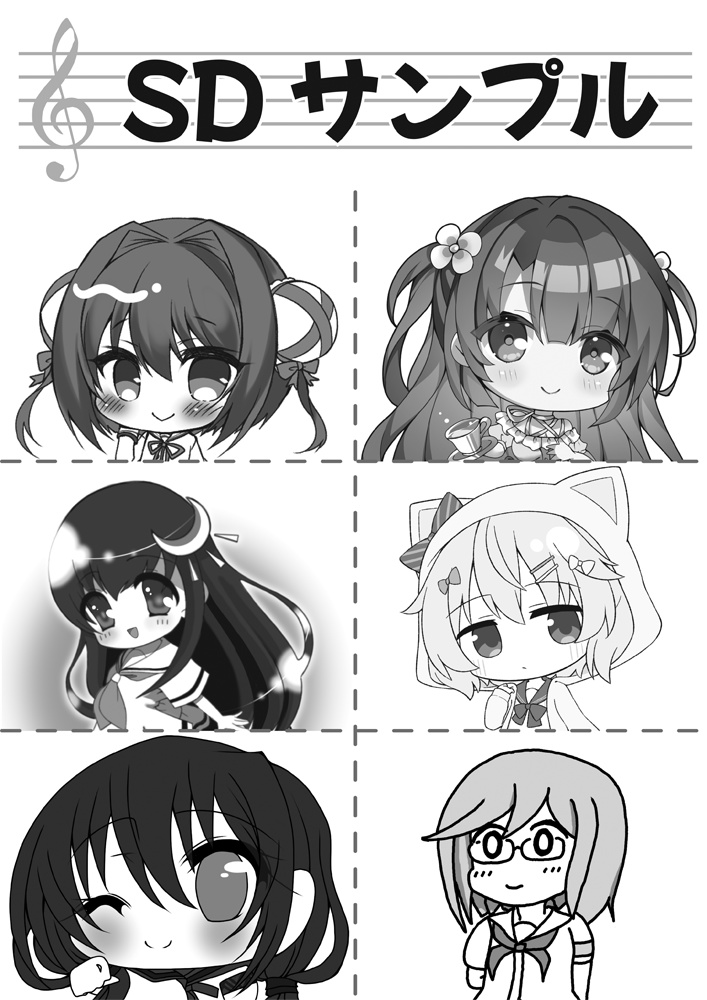 【C103】美少女ゲーム 歌唱曲のすゝめ