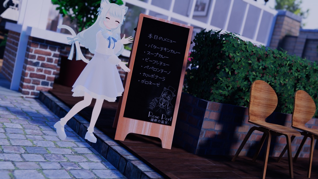 【こまどアバター専用】スプリングカットソー【Unity2019対応】