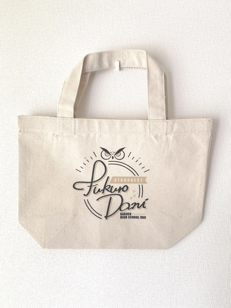 梟谷イメージミニトートバッグ