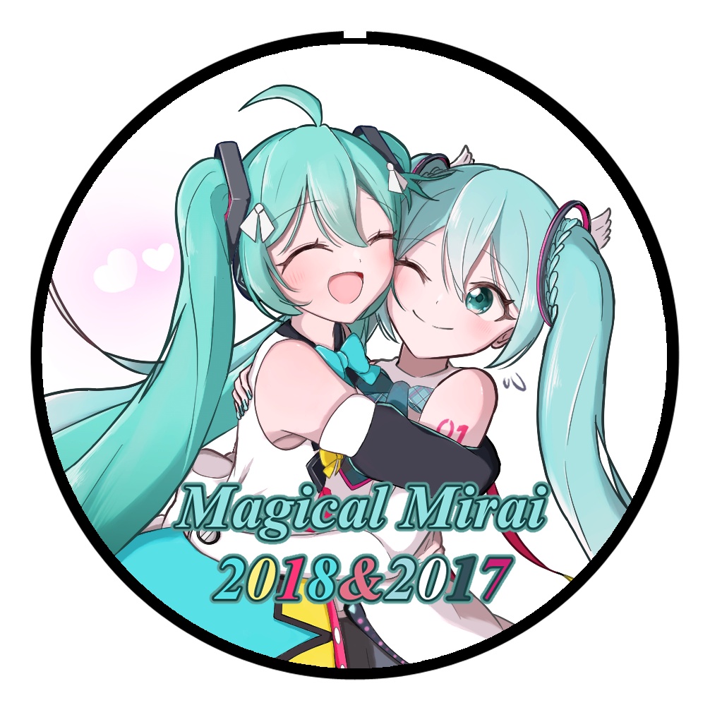 マジカルミライ2017&2018 初音ミク 缶バッジ