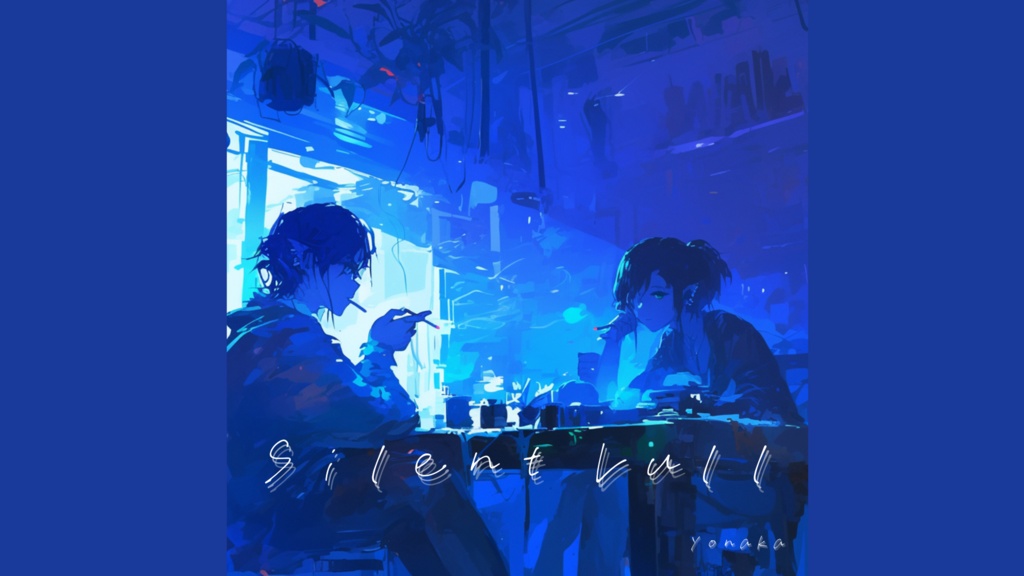 【フリーbgm】『Silent Lull』けだるげな夜に浮かぶような曲【チル/おしゃれ/作業/勉強】