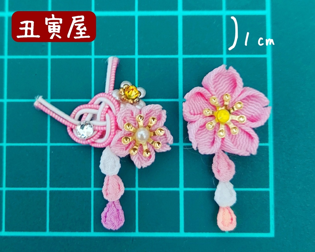 桜の髪飾りシリーズ