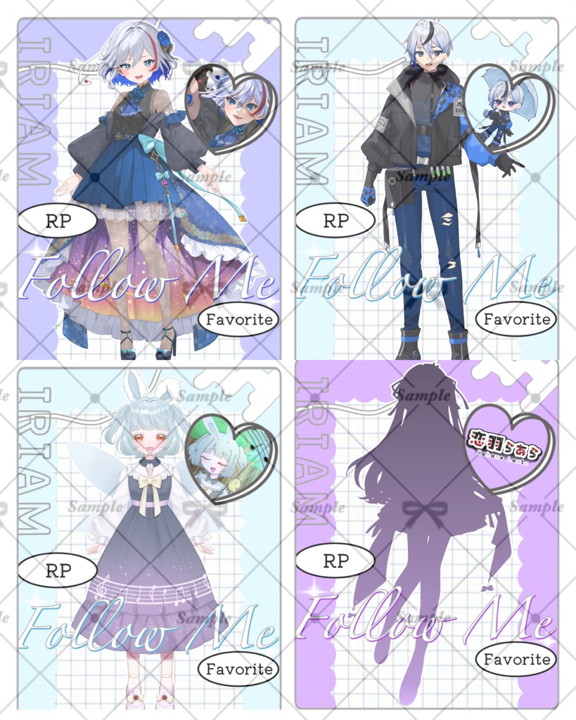 IRIAMメンテ中のフォロー祭り#1