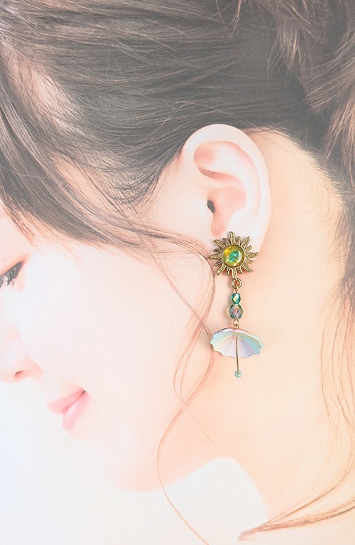 グアルダシューバ!