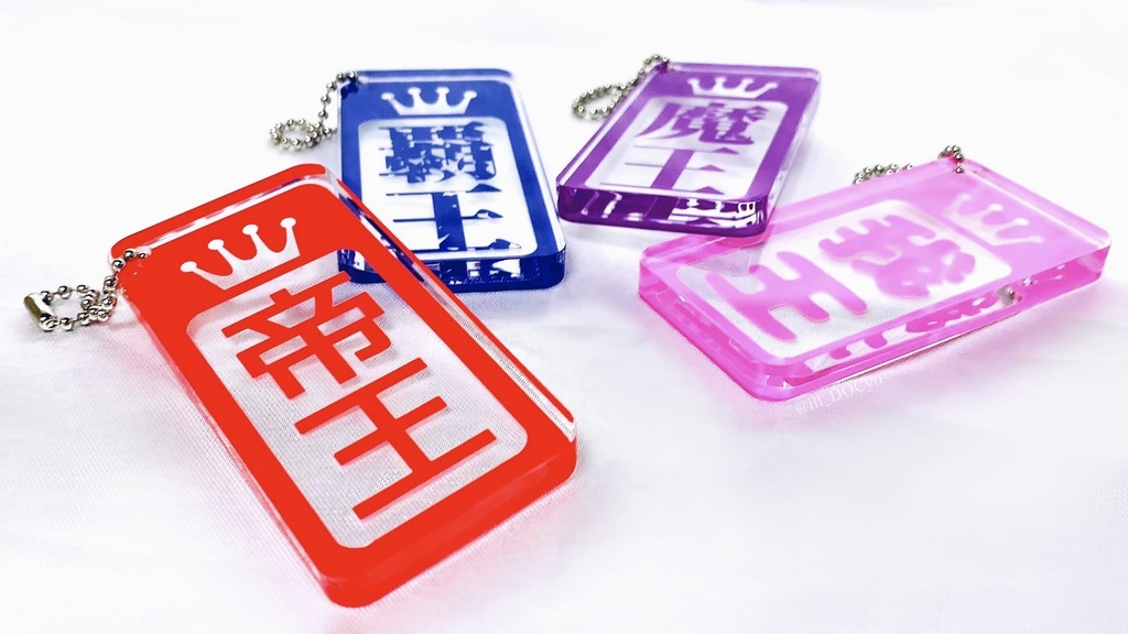 TDDイメージアクキー