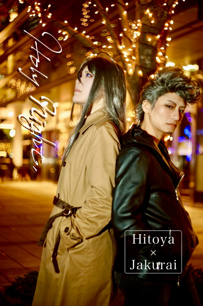 【獄寂】写真集セット(Holy night・Silent night)